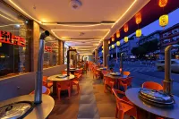 โรงแรมหวงกว่อซู่เซินตู