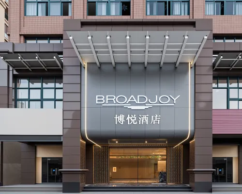 Boyue Hotel (Anxi Bus Terminal Branch) Hotels in Anxi