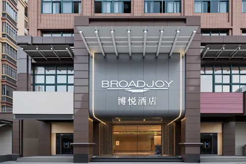 Boyue Hotel (Anxi Bus Terminal Branch)