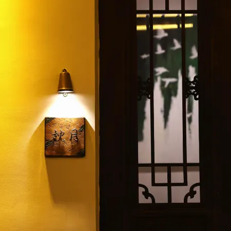 Luming · Private Hot Spring · Designer Vacation Homestay (Shilou Branch)