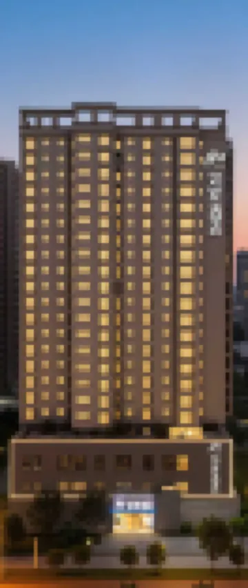 Homeinn Hotel (Huangshi Yangxin High-Speed Railway Station)