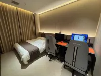 Peng'an Jiyu E-Sports Hotel