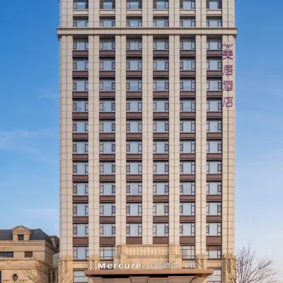 Mercure Hotel (Tianjin Eco City) Hotels near Tianjin Aqua Magic