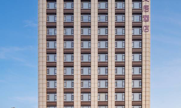 Mercure Hotel (Tianjin Eco City)
