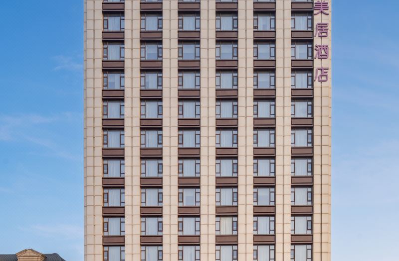Mercure Hotel (Tianjin Eco City)