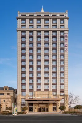 Mercure Hotel (Tianjin Eco City) Hotels in Tianjin