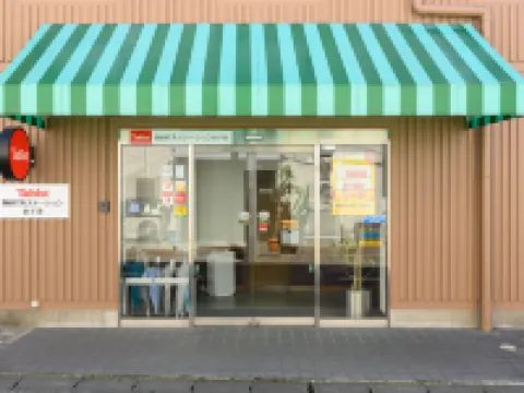 Tabist Iwata Station Hotel Hotéis em Iwata