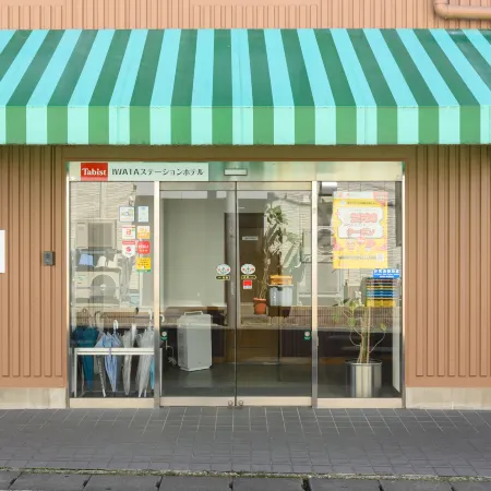 Tabist Iwata Station Hotel
