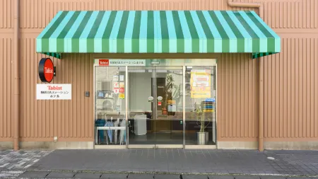 Tabist Iwata Station Hotel