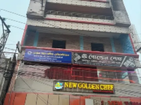 Hotel Al-Madina Residential 拉杰沙希酒店