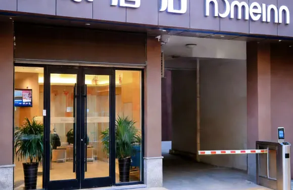 如家酒店·neo（連雲港贛榆華中路時代廣場店）