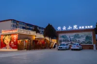 Xinyun Yard Boutique Stay - bar