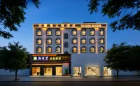 Bailuli Yunsu Hotel (Zhoukou Huanghe Road Hongxing Meikailong Global Home Living Plaza Store) - 2-Star