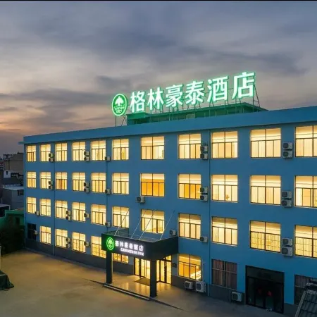 GreenTree Inn (Shouchang West Road, Qinlan Town, Tianchang)