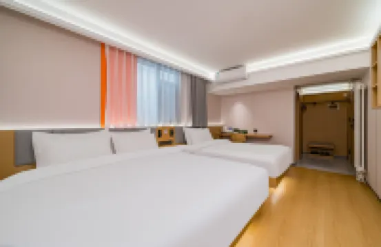 Rejoice By Argyle Hotel (South Railway Station Beijing)