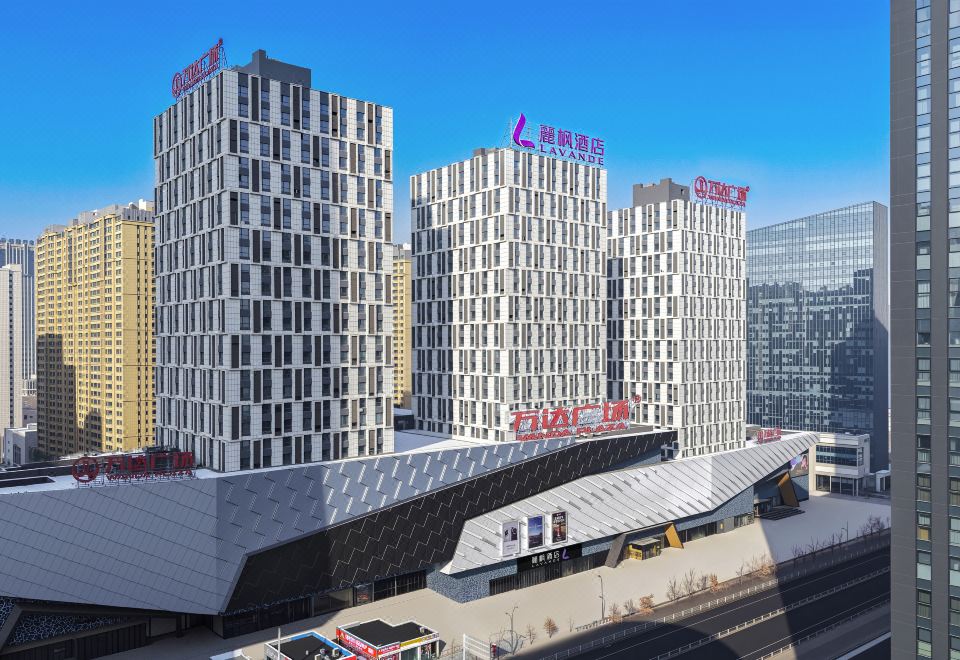 Lavande Hotel (Urumqi High-speed Railway Station Wanda Plaza) - Housity