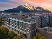 S丨山喜·日照金山雪山全景智慧飯店（麗江古城大水車店） - 酒吧
