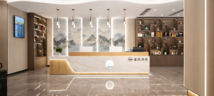 Yiju Hotel (Zhaxi Conference Memorial Hall Branch, Weixin County, Zhaotong, Yunnan) Hoteles en Weixin