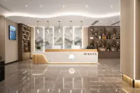 Yiju Hotel (Zhaxi Conference Memorial Hall Branch, Weixin County, Zhaotong, Yunnan) - Mountain view