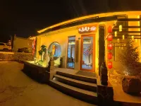 You Jian Wu Xiang Twenty six Villages , Mount Wutai - 4-Star