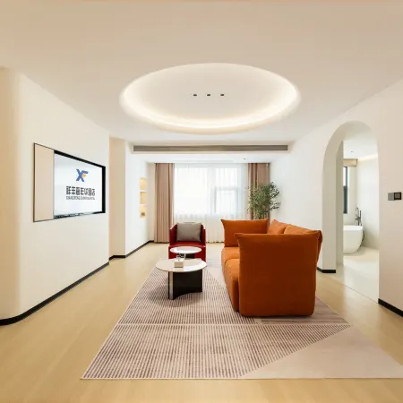Xiangfeng Carnival Hotel
