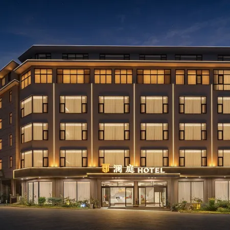 Huangguoshu Lanting Hotel