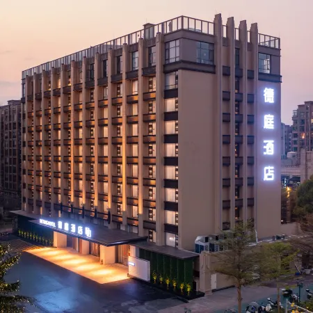 Pu'er Deting Hotel (Chashan Branch)