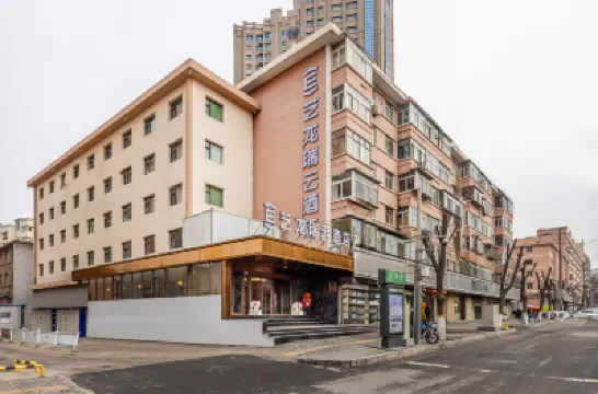 Elong R.YUN Hotel (Lanzhou West Railway Station & Gansu Provincial Museum Branch) فنادق في 