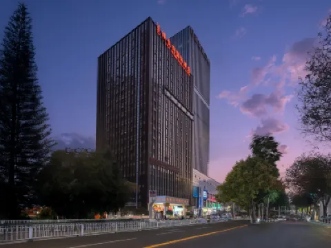 維也納國際飯店（昆明廣福路愛琴海購物公園店） 西山区附近的飯店