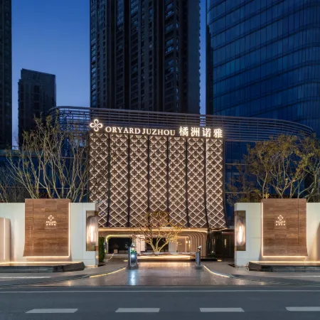 Oryard Hotel Changsha Juzhou