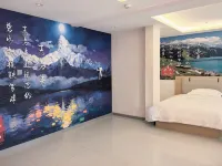 鐵門關慕名來民宿 Hotels in Tiemenguan