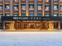 Mercure Altay Fuyun Keketuohai Hotel โรงแรมในฝู่หยุน