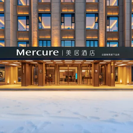 Mercure Altay Fuyun Keketuohai Hotel