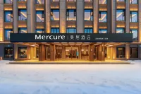 Mercure Altay Fuyun Keketuohai Hotel