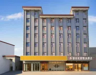都市花園智選飯店（洛南人民廣場店）