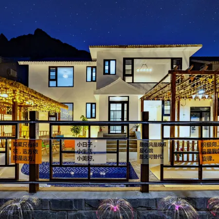 Qixi Yard