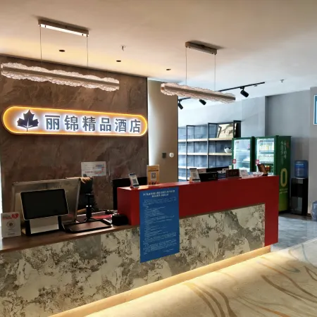 Jinghe Lijin Boutique Hotel