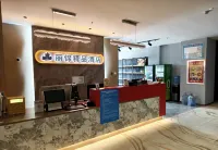 Jinghe Lijin Boutique Hotel