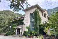 Zhuji  Torreya Manor - Homestays
