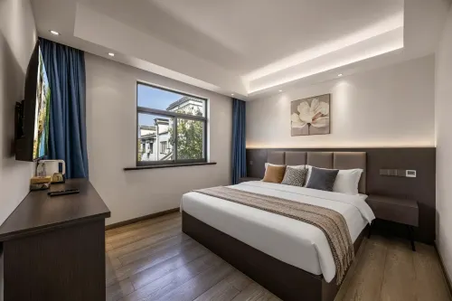 Wuzhen Holiday Style Homestay - 2-Star