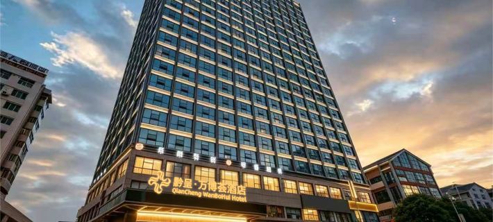 QianChengWanboHuiGrand Hotel Hotels in Kaili