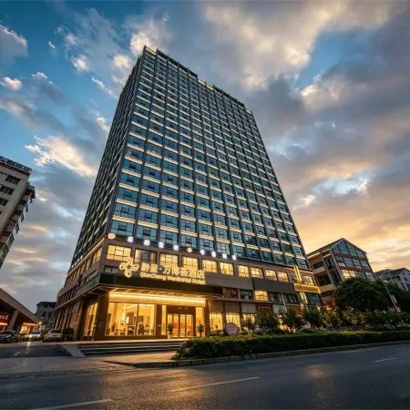 QianChengWanboHuiGrand Hotel