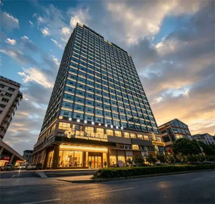 QianChengWanboHuiGrand Hotel - 4-نجوم