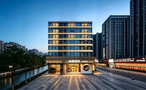 Shaoxing Yi Hotel (Keqiao Yintai Branch)