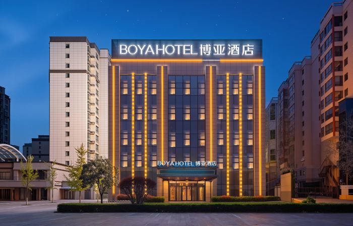 Atour Hotel (Tianshui South High-speed Railway Station Shengda Plaza)