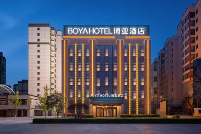 Atour Hotel (Tianshui South High-speed Railway Station Shengda Plaza)