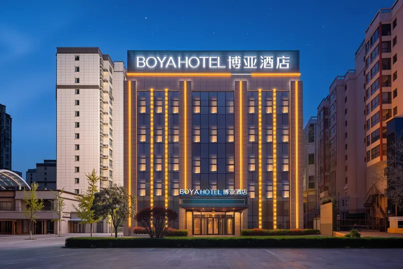 Atour Hotel (Tianshui South High-speed Railway Station Shengda Plaza)
