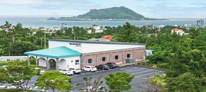 ฮัลลิม รีสอร์ท โรงแรมในเชจู