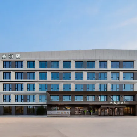 Sailimu Lake Orange Crystal Hotel Отели в г. Боле