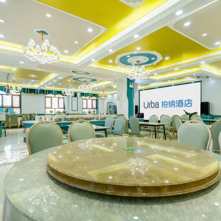 Urba Hotel (Tekes Bagua City Jiugong Park Branch)